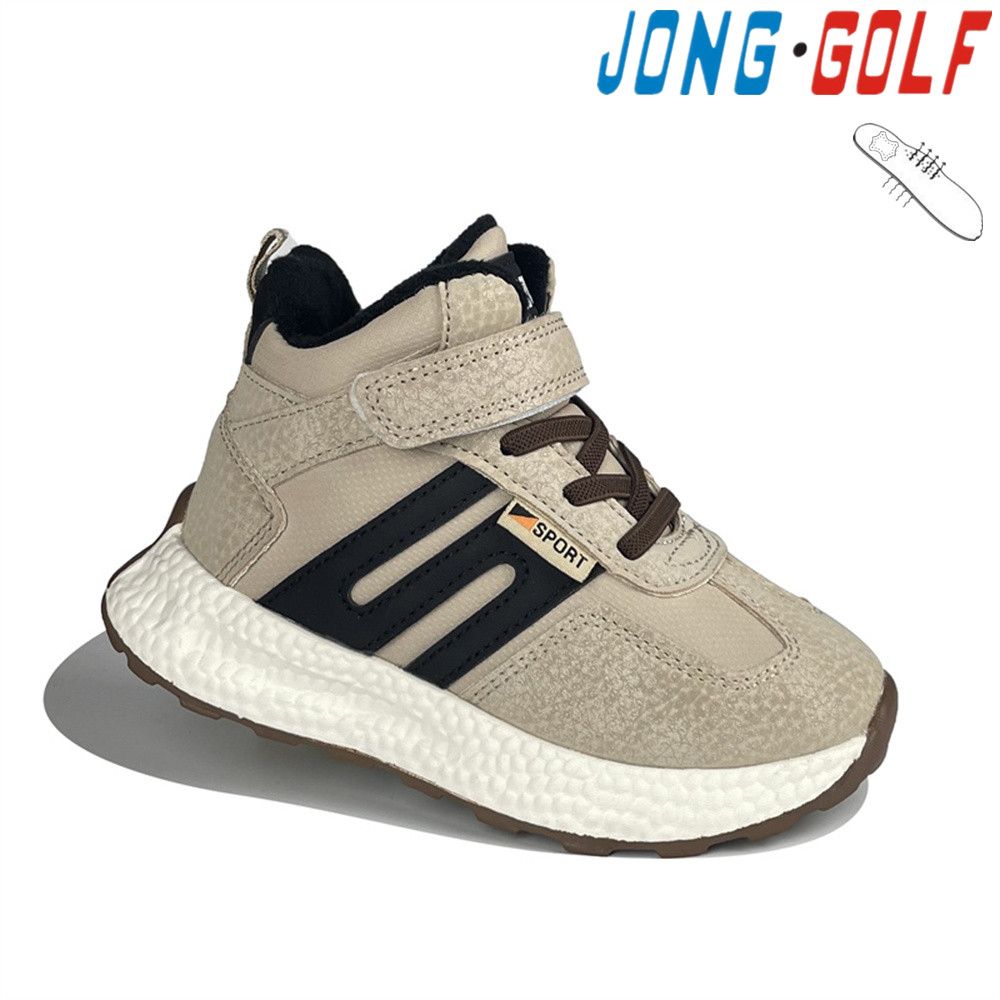Ботинки Jong-Golf (26-31) B30831-3 (деми)
