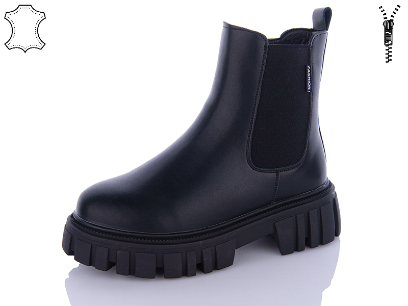 Ботинки Hengji (36-41) M523 (зима)