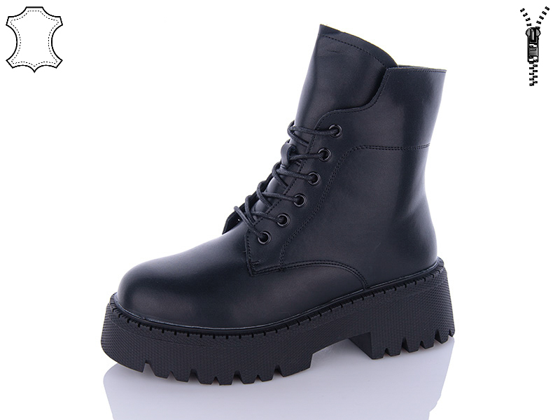 Ботинки Hengji (36-41) M670 (зима)