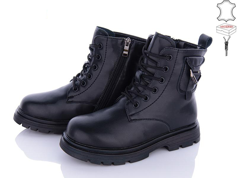 Ботинки QQ Shoes (32-37) B27 (зима)