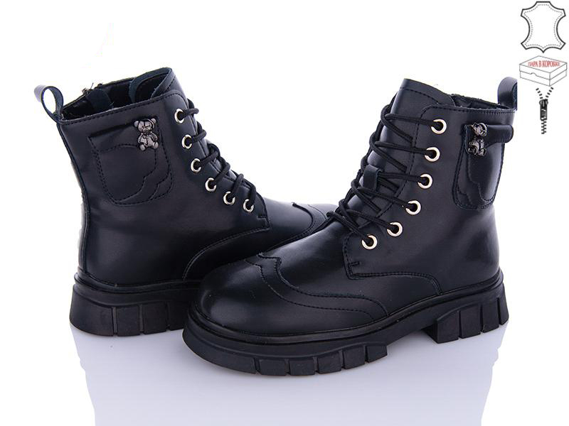 Ботинки QQ Shoes (32-37) B20 (зима)