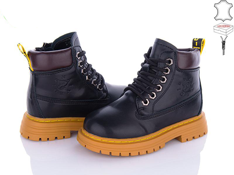 Ботинки QQ Shoes (27-32) B16 (зима)