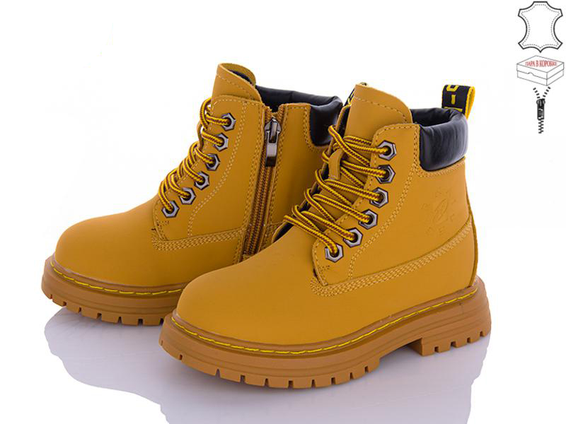 Ботинки QQ Shoes (27-32) B13 (зима)