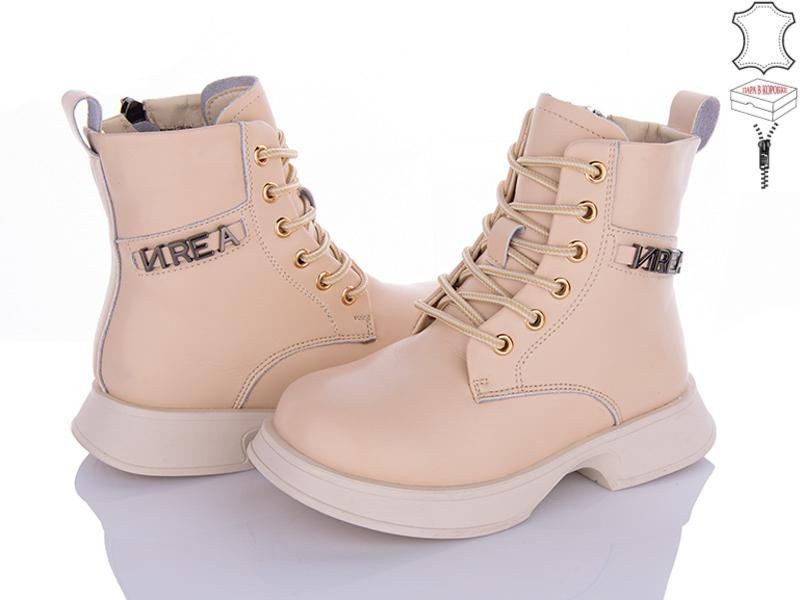 Ботинки QQ Shoes (27-32) B100 (зима)