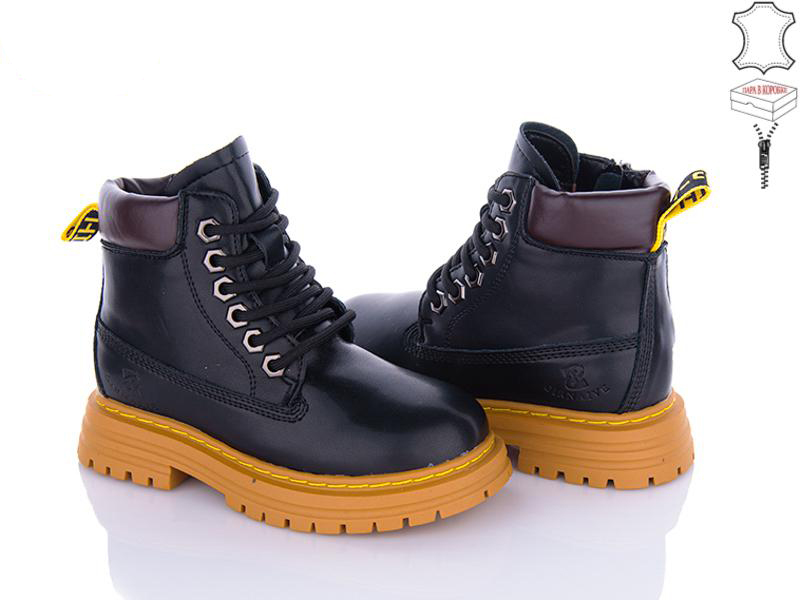 Ботинки QQ Shoes (27-32) B10 (зима)