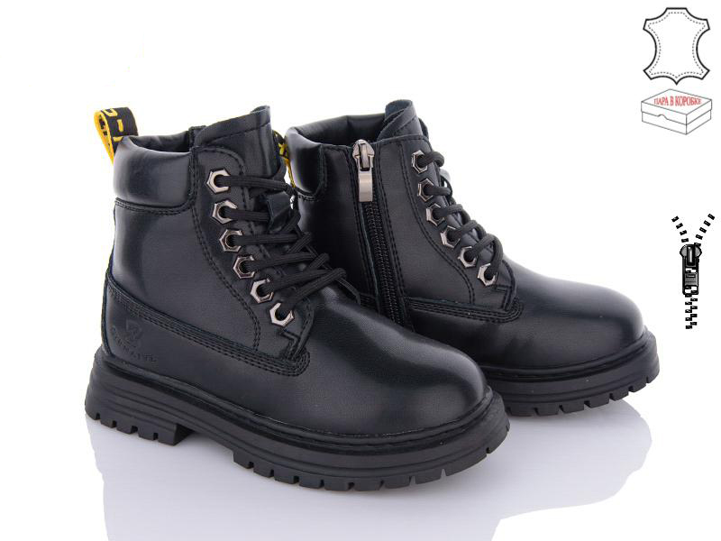 Ботинки QQ Shoes (27-32) B11 (зима)