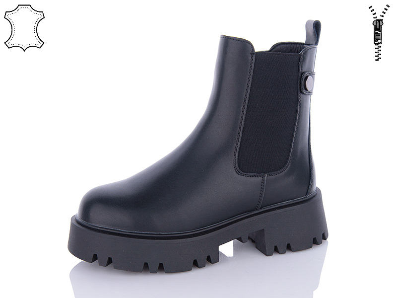 Ботинки Hengji (36-41) M793 (зима)