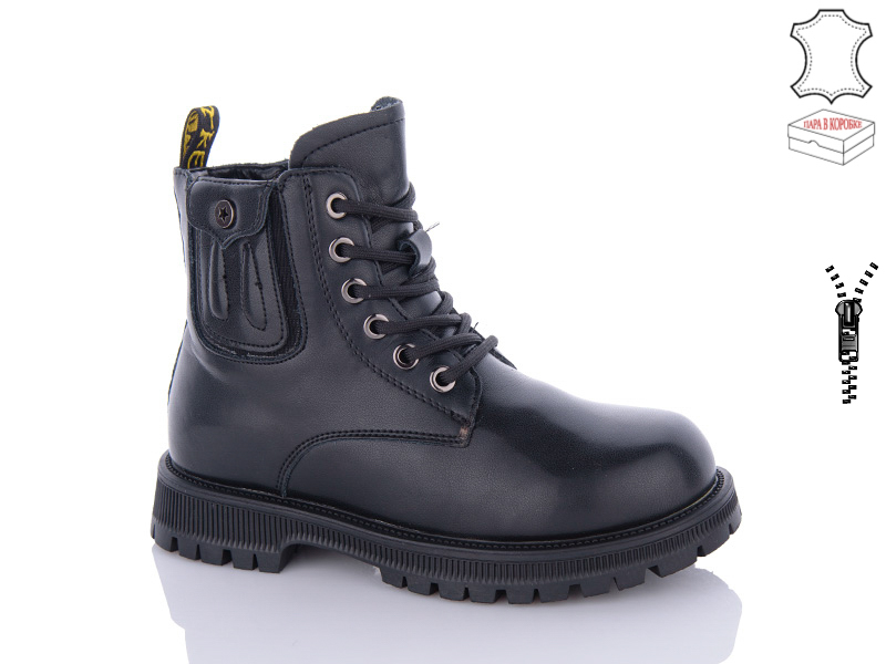 Ботинки QQ Shoes (32-37) B101 (зима)