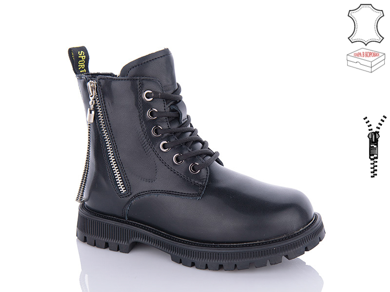 Ботинки QQ Shoes (32-37) B102 (зима)