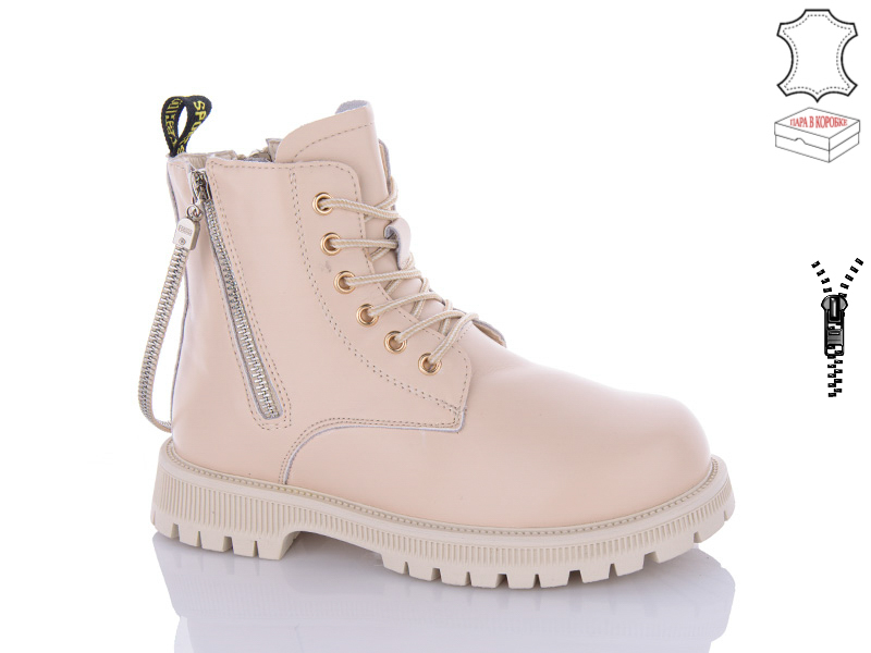 Ботинки QQ Shoes (32-37) B103 (зима)