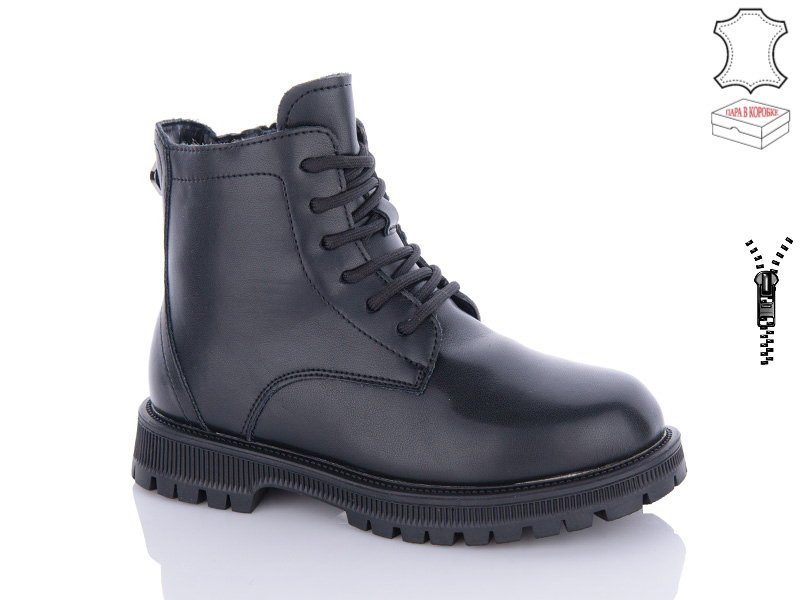 Ботинки QQ Shoes (32-37) B105 (зима)