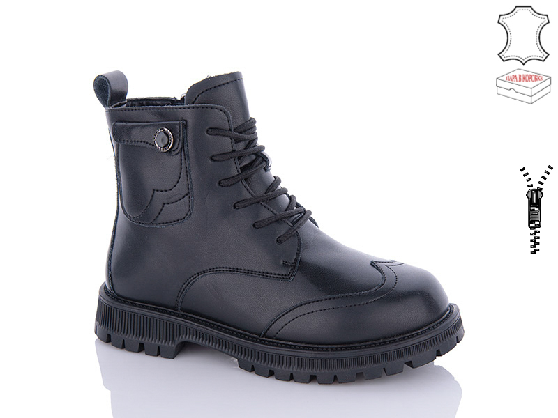 Ботинки QQ Shoes (32-37) B108 (зима)