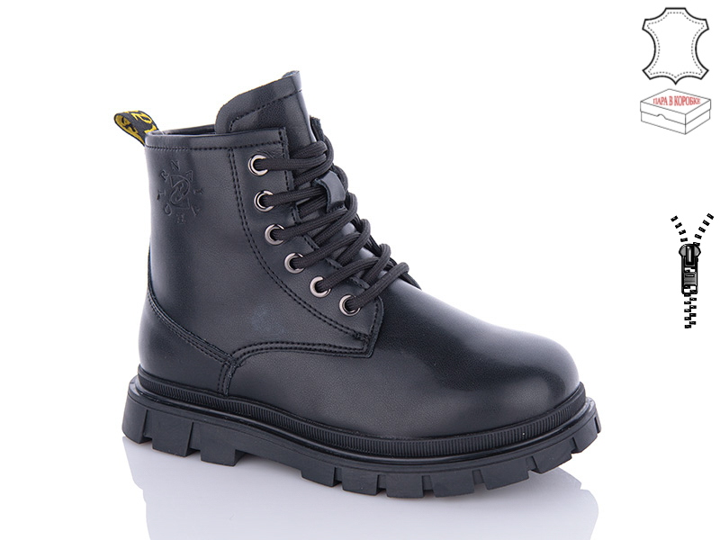 Ботинки QQ Shoes (32-37) B109 (зима)