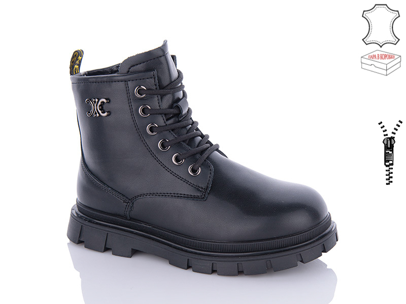 Ботинки QQ Shoes (32-37) B110 (зима)