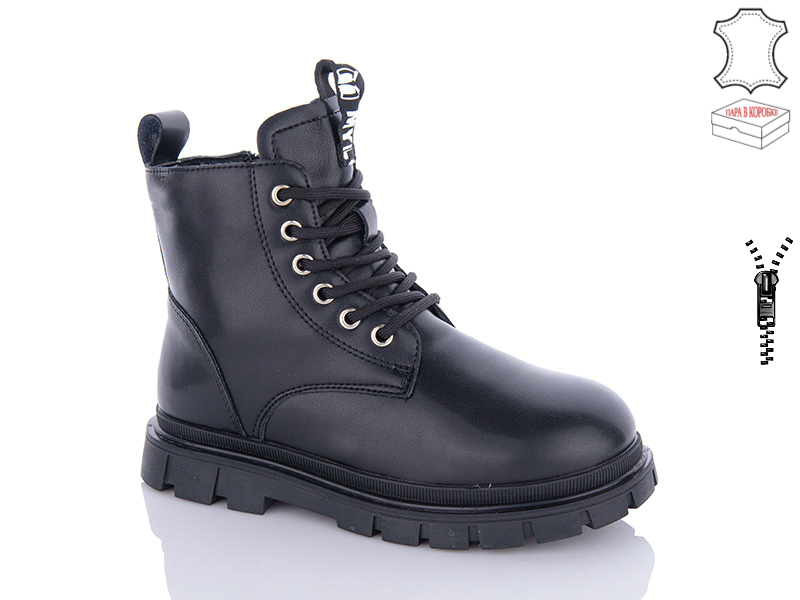 Ботинки QQ Shoes (32-37) B111 (зима)