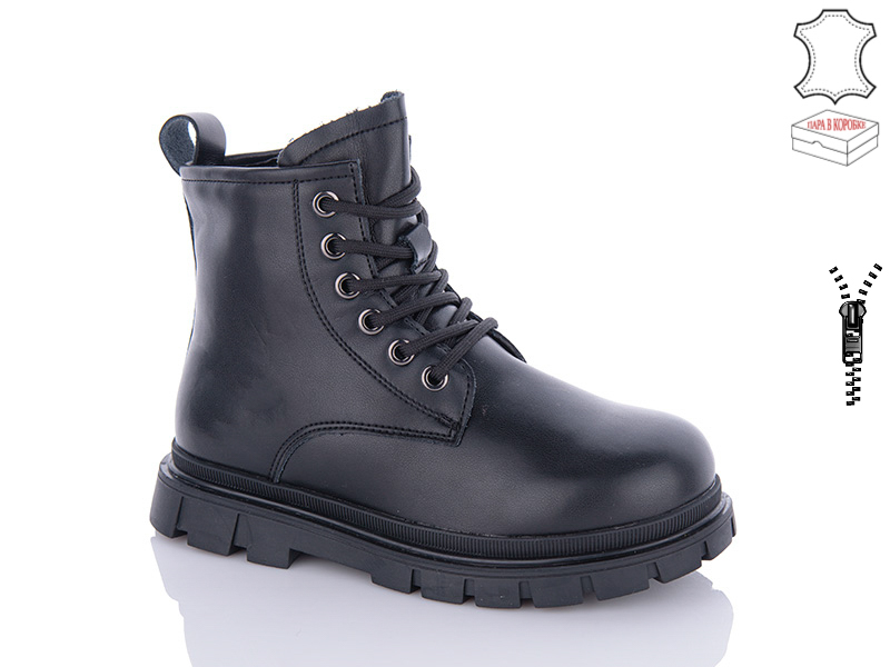 Ботинки QQ Shoes (32-37) B113 (зима)