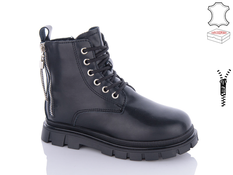 Ботинки QQ Shoes (32-37) B115 (зима)