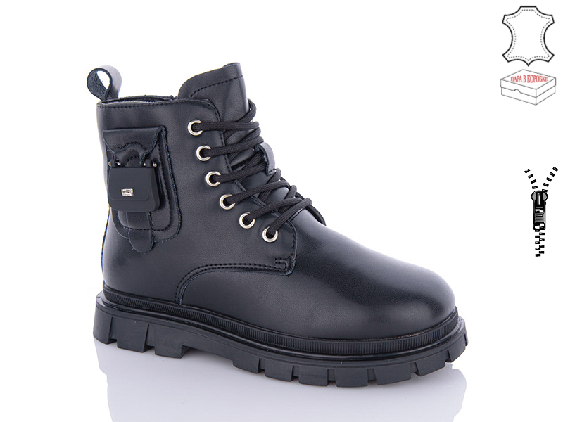 Ботинки QQ Shoes (32-37) B117 (зима)