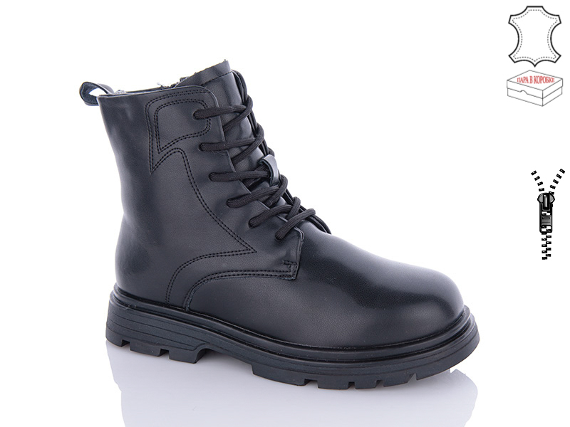 Ботинки QQ Shoes (32-37) B21 (зима)