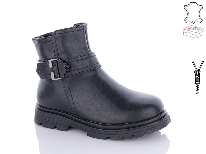 Ботинки QQ Shoes (32-37) B23 (зима)
