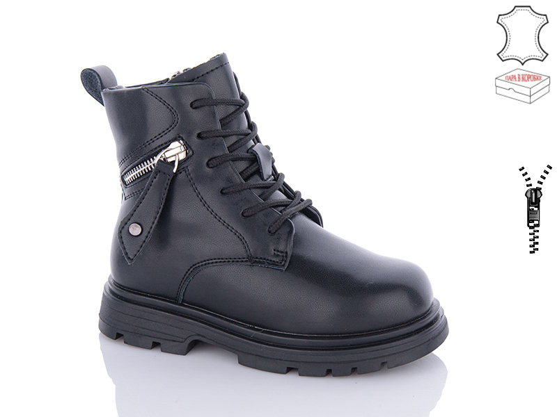 Ботинки QQ Shoes (27-32) B28 (зима)
