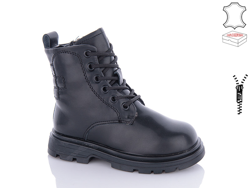 Ботинки QQ Shoes (27-32) B37 (зима)