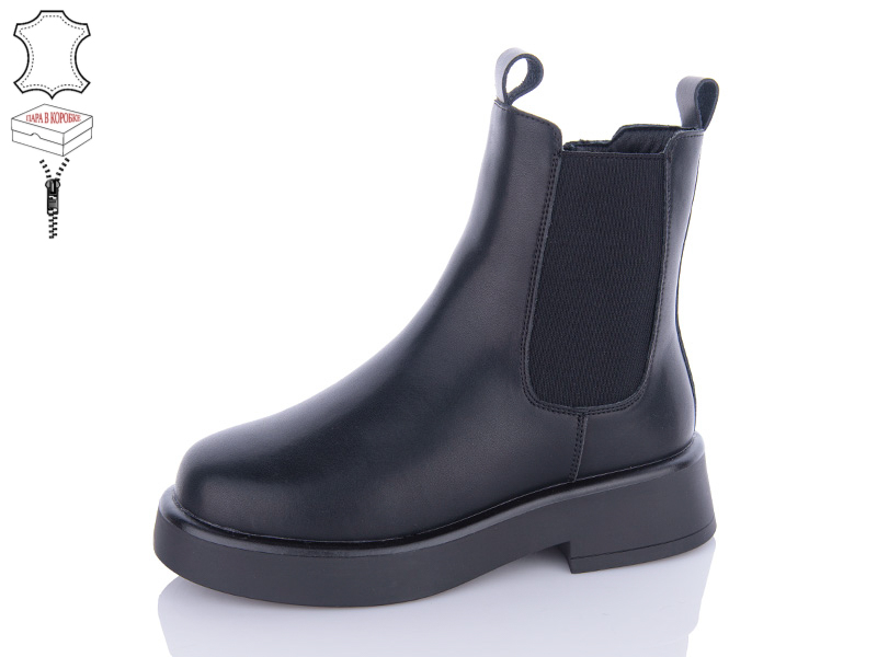 Ботинки Hengji (36-41) M958 (зима)