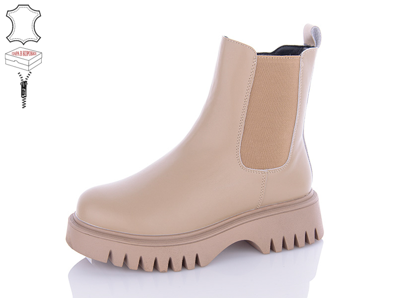 Ботинки Hengji (36-41) M165-1 (зима)