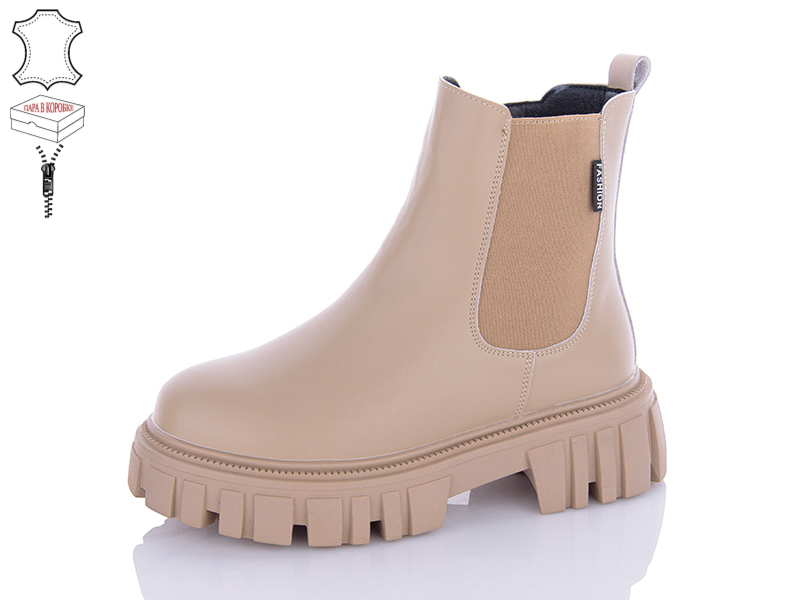 Ботинки Hengji (36-41) M523-1 (зима)