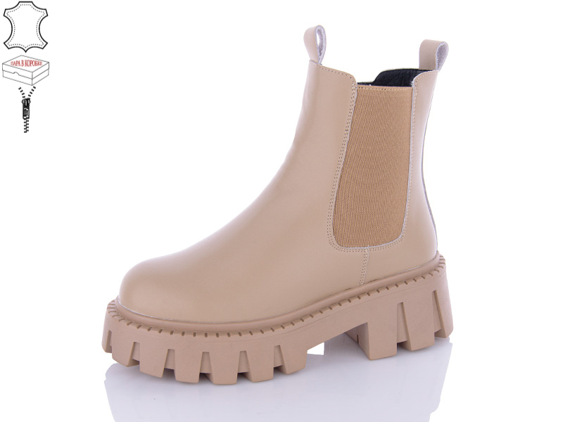 Ботинки Hengji (36-41) M216-1 (зима)