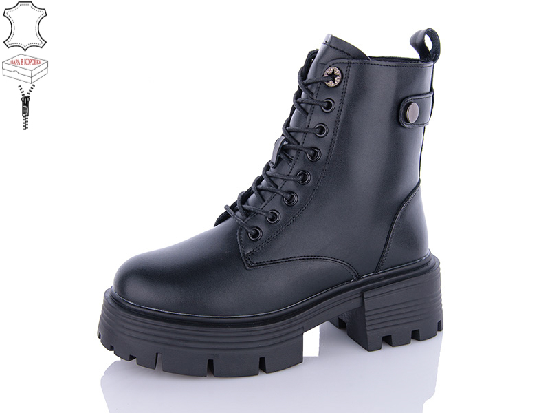 Ботинки Hengji (36-41) M305 (зима)