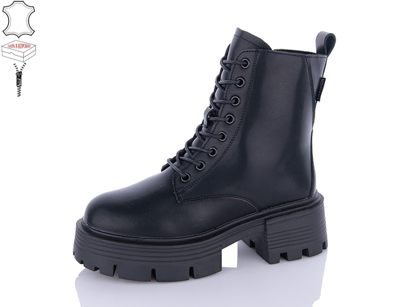 Ботинки Hengji (36-41) M306 (зима)