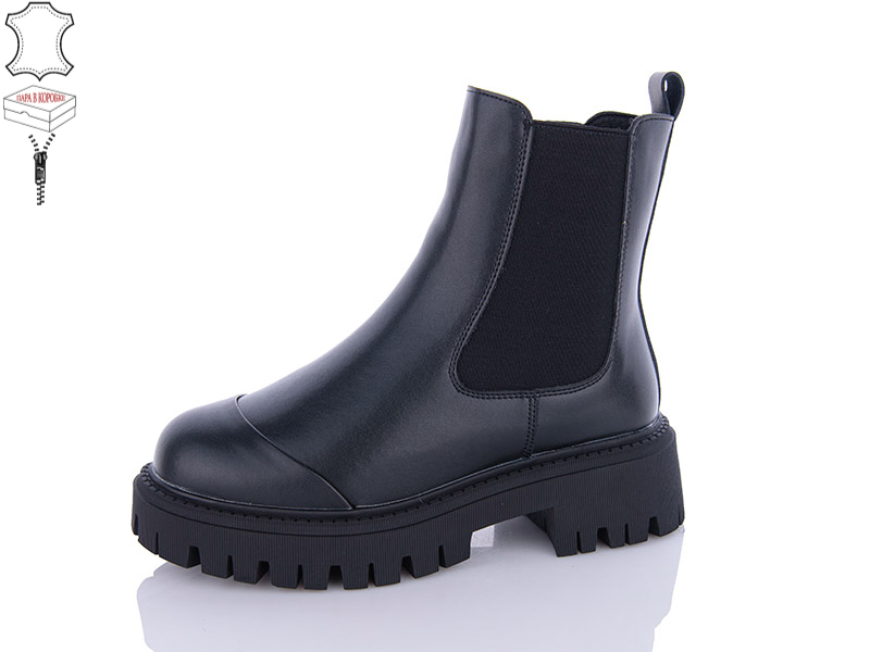 Ботинки Hengji (36-41) M289 (зима)