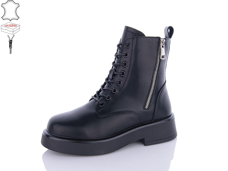 Ботинки Hengji (36-41) M957 (зима)