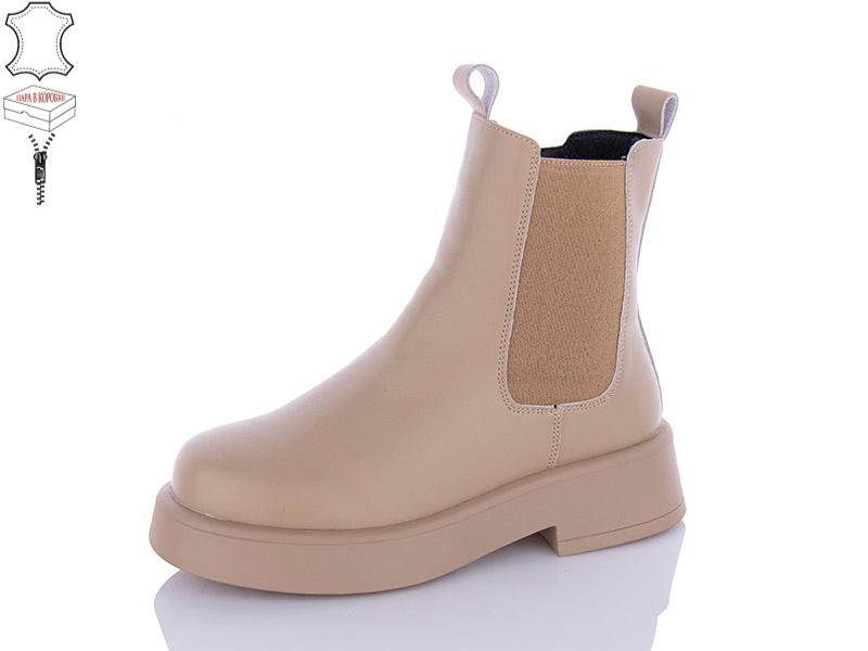 Ботинки Hengji (36-41) M958-1 (зима)