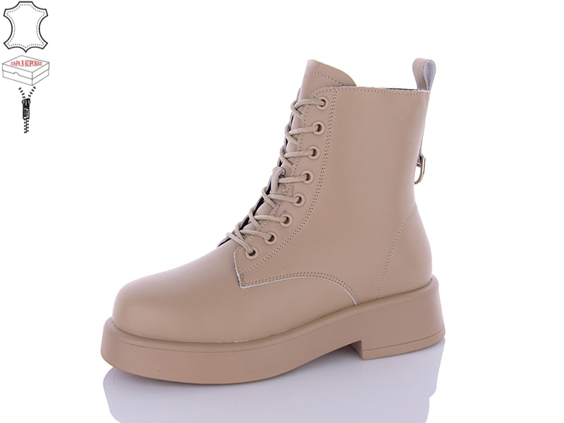Ботинки Hengji (36-41) M959-1 (зима)