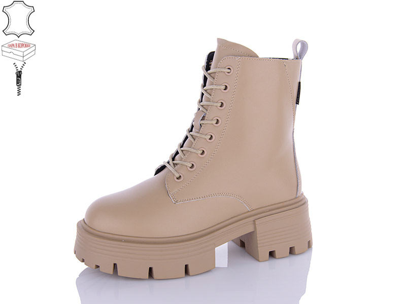 Ботинки Hengji (36-41) M306-1 (зима)