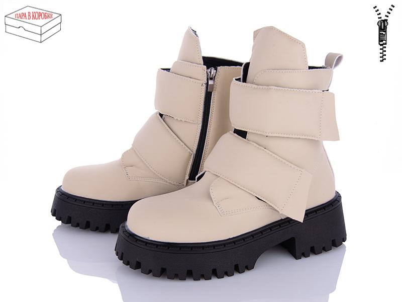 Ботинки Zahar (36-41) A60-2 (зима)