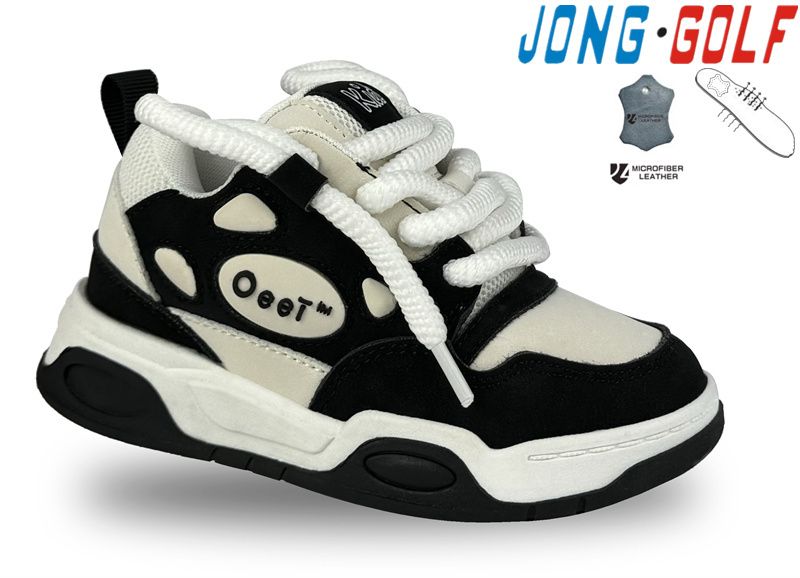 Кроссовки Jong-Golf (32-37) C11153-20 (деми)