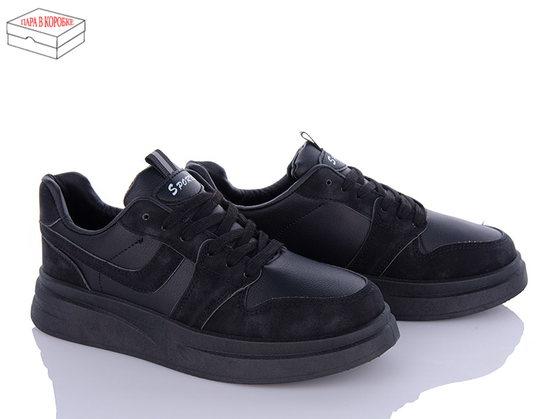 Кроссовки ZDW (36-41) L101-1 (деми)