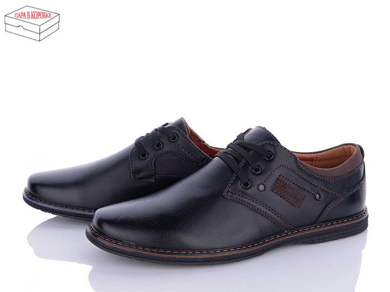 Туфли Nasite (40-45) D107-5C-old-2 (деми)