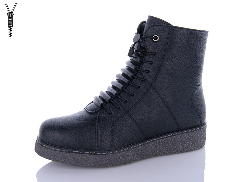 Ботинки I.Trendy (36-41) E2582-1 (деми)