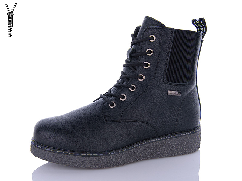 Ботинки I.Trendy (36-41) E2583-1 (деми)