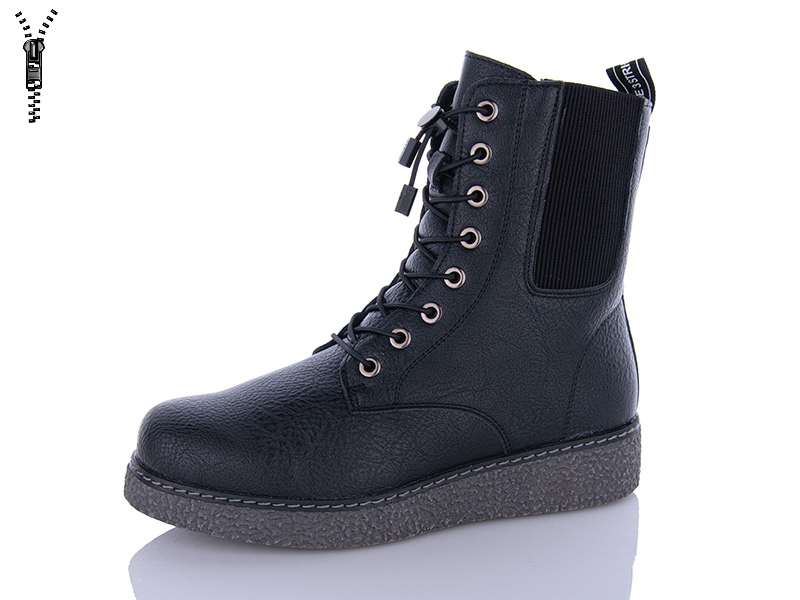 Ботинки I.Trendy (36-41) E2585-1 (деми)