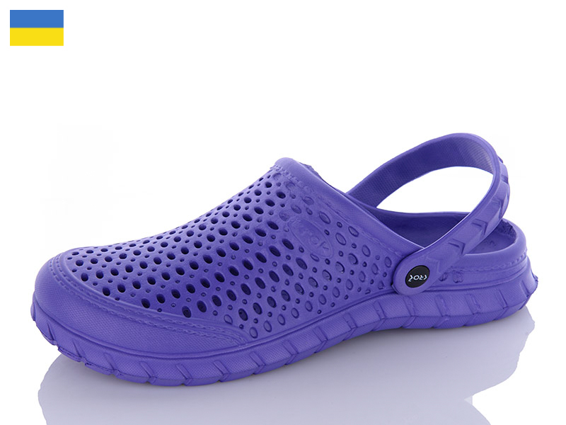 Кроксы Progress (36-41) С62М індиго (лето)