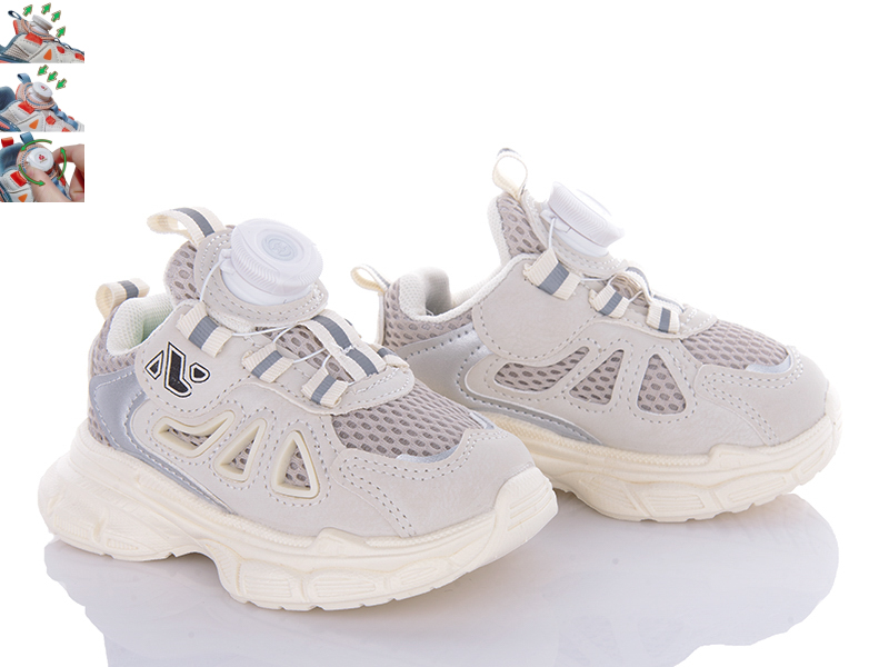 Кроссовки Ashiguli (21-25) CL01 beige (деми)