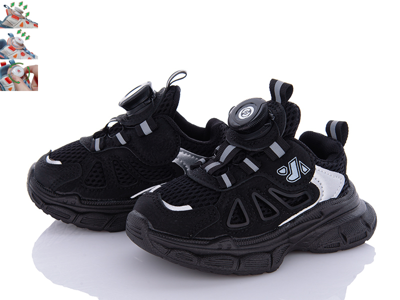 Кроссовки Ashiguli (21-25) CL01 black (деми)