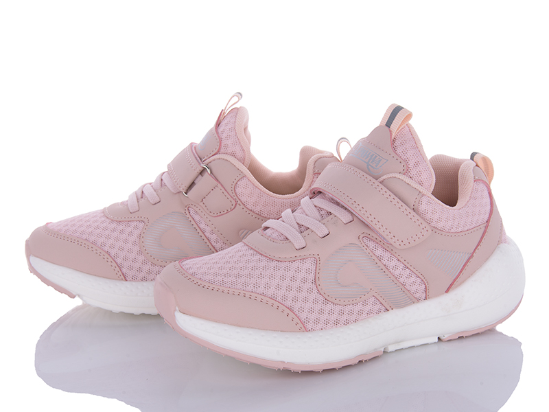 Кроссовки Clibee (32-37) G664 pink (деми)