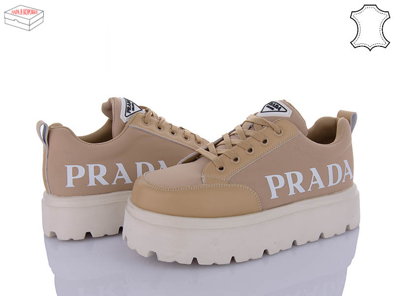 Кроссовки Ailaifa (36-41) 6018 apricot (деми)