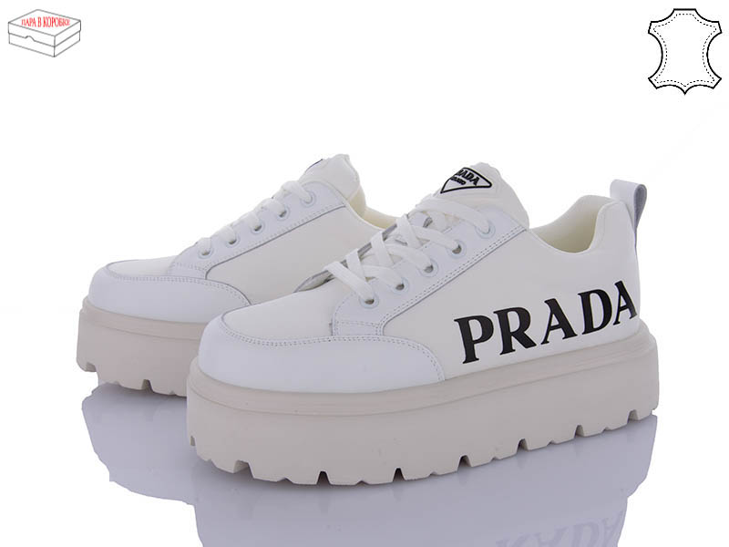 Кроссовки Ailaifa (36-41) 6018 white (деми)